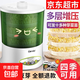 京嚴(yán)智造家用豆芽機(jī)三層大容量自動(dòng)灑水增壓培育機(jī)發(fā)豆芽神器多功能綠豆黃豆芽苗發(fā)芽機(jī)泡豆生芽 【四季可用+三層大容量+遮光罩】綠色