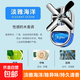 汽車(chē)載出風(fēng)口香薰車(chē)用香水除異味旋轉風(fēng)車(chē)持久淡香內飾擺件用品 淡雅海洋