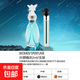 【大牌平替】香水小樣高級持久留香邂逅曠野蔚藍真我小眾試香2ml 許愿精靈（2ml)