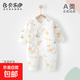 【貝樂(lè)咿春季爬服】嬰兒保暖衣純棉秋冬季新生兒夾棉謹(jǐn)防倒春寒 小動(dòng)物#5058 59cm