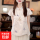 新中式國風(fēng)立領(lǐng)蝴蝶斜襟襯衫2025夏季新款不規(guī)則上衣顯瘦氣質(zhì)短袖 米白色 M 110-125斤