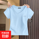 【品牌撿漏】抗菌V領(lǐng)短袖t恤女夏季2025年新款小個(gè)子半袖寬松上衣 淺藍 【圖案隨機 品牌同款】 M 【160-165cm】