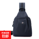 妍雨2025新款簡(jiǎn)約百搭防盜女士胸前包時(shí)尚牛津布休閑小背包迷你雙 寶石蘭