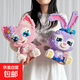 2025新款星黛露玲娜貝爾兼容樂(lè )高積木兒童拼裝玩具擺件送女孩禮物 星黛露+放大鏡玲娜貝兒一對