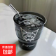 疊疊杯ins風(fēng)博主推薦庫洛米卡通玻璃杯水杯果汁牛奶咖啡女士杯子 疊疊杯送貼紙+吸管 420ml