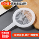 豆漿過(guò)濾網(wǎng)家用超細榨果汁漏網(wǎng)篩分離過(guò)濾器隔渣神器廚房漏勺 100目目數越大網(wǎng)眼越細