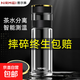 玻璃杯男士泡茶杯高硼硅玻璃材質(zhì)高檔便攜車載水杯茶水分離茶杯子 【茶水分離+智能顯溫】黑色400ml