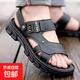 涼鞋男款夏季外穿防滑輕便兩用涉水開(kāi)車(chē)男士拖鞋夏天防臭沙灘涼鞋 黑色 【可泡水-防滑耐磨】 42 【標(biāo)準(zhǔn)尺碼-極速發(fā)貨】