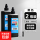記號筆墨水補充液油性補充裝黑色紅色藍色速干順滑大容量大頭筆勾線(xiàn)筆不掉色快遞物流專(zhuān)用工地 【升級油墨】黑色2瓶（送2支滴管）