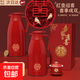 結婚陪嫁保溫壺 紅色一對保溫水壺 家用高檔暖壺 婚慶暖瓶熱水壺 【百年好合 禮盒】?jì)芍谎b1.9L