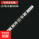 保持車(chē)距反光車(chē)貼夜間警示創(chuàng  )意個(gè)性車(chē)尾車(chē)標裝飾保險桿汽車(chē)貼紙 長(cháng)安【保持車(chē)距反光50cm】一張