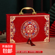 結(jié)婚禮金箱彩禮盒訂婚禮金盒提親聘禮箱嫁妝皮箱手提錢箱 【佳偶天成中號單個裝】6-12萬