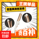 【京東快遞】卷發(fā)棒卷發(fā)直發(fā)兩用男女通用大卷直發(fā)燙發(fā)器懶人劉海神器家用小夾板不傷發(fā) 【超級好用】直發(fā)+卷發(fā)兩用