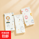 初生嬰兒包被純棉四季款包單防驚跳透氣襁褓產(chǎn)房包巾A類 純棉包單隨機(jī)2條裝 85*85cm
