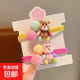 韓國東大門(mén)小熊植絨球球發(fā)圈女孩可愛(ài)百搭扎丸子頭馬尾辮高彈皮筋 黃色+粉色【兩根裝】