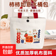 新款帆布包柿柿如意手提包小方包時尚休閑可愛便當包手提袋手拎包 柿柿如意【紅色】