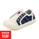 兒童帆布鞋男童魔術(shù)貼單鞋女童幼兒園室內鞋 藍色 25 【內長(cháng)15.5cm建議腳長(cháng)14.5cm】