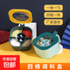 【?京東物流配送】調(diào)味盒一體多格鹽味精調(diào)料盒家用調(diào)料罐鹽盒子 黃色調(diào)料盒