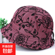 中老年帽子女春秋薄款媽媽盆帽老太太老人奶奶布帽夏天防曬遮陽(yáng)帽 粉   色 均碼（56-57CM）
