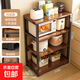 廚房置物架落地多層調料貨架廚房鍋具架子多功能碗碟收納儲物架 【加固4層】60*30*100cm
