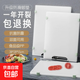 菜板家用抗菌防霉加厚廚房塑料水果切菜板粘板砧板PE案板站立式 38*28*1.5cm