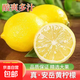 安岳新鮮黃檸檬新鮮水果皮薄多汁產(chǎn)地直發(fā)一級鮮果包郵奶茶店泡水 5斤裝 單果50克+