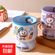 迪士尼可愛兒童牛奶杯卡通水杯子陶瓷杯咖啡杯冰淇淋杯高顏值 唐老鴨悅樂杯