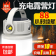 【強光露營燈】太陽能LED露營燈可充電長續(xù)航帳篷燈應急燈野營燈 旗艦雙光源6-10小時