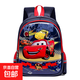 書(shū)包幼兒園男孩小汽車(chē)卡通輕便警車(chē)賽消防車(chē)挖掘機中大班兒童背包 深藍色汽車(chē)總動(dòng)員