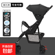 嬰兒推車(chē)輕便折疊簡(jiǎn)易傘車(chē)可坐躺寶寶小孩夏季旅行幼兒童手推車(chē) 曜石黑-基礎版款 -可躺可坐