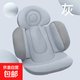 兒童推車坐墊安全提籃安全座椅內(nèi)墊保護(hù)墊寶寶棉腰墊子四季通用 宇航員提籃內(nèi)墊【灰色】
