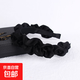 宋智雅同款發(fā)箍2022年網(wǎng)紅新款女春秋黑色褶皺高顱頂頭箍頭飾發(fā)卡 一個(gè)黑色無(wú)齒