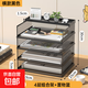 A3A4桌面文件架金屬資料架文件框多層文件收納架辦公室文件夾收納盒書(shū)架書(shū)立檔案辦公桌文具置物架 A4五層（橫黑帶側網(wǎng)四層組合架+置物籃）