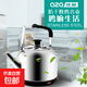 慶展線下同款慶展不銹鋼電熱水壺電水壺自動(dòng)斷電家用電壺鳴笛燒水壺電茶壺食品不銹鋼自動(dòng)斷電鳴音 5L