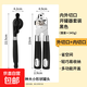商用開罐器手動簡易開瓶刀起鐵皮罐頭開蓋起子日用套裝 內(nèi)切口款切口+外款 無規(guī)格