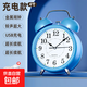 鬧鐘學(xué)生專(zhuān)用復古機械打鈴大音量家用時(shí)鐘可充電起床神器男孩女孩兒童自律時(shí)間管理鬧鈴小鐘表 藍色4寸【充電款】 干電池
