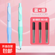 正姿自動(dòng)鉛筆小學(xué)生專(zhuān)用一年級活動(dòng)自動(dòng)筆兒童2點(diǎn)0高顏值初中生2b鉛筆按動(dòng)不用削的初學(xué)者筆芯鉛芯 【藍+綠】2支+3盒（送24支替芯）