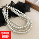 施家高亮珍珠項鏈女小眾輕奢設計高級感復古氣質(zhì)鎖骨鏈毛衣鏈配飾 4+5+6+8+10mm白珍珠【五條裝】