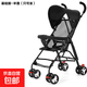 批發(fā)嬰兒推車(chē)可坐可躺寶寶輕便折疊簡(jiǎn)易超小兒童便攜式傘車(chē)手推車(chē) 紗網(wǎng)款半蓬【只可坐】-典雅黑(T1