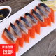 850克/袋希鯪魚(yú)籽希零魚(yú)籽紅黃日本壽司料理｜京東快遞 更快更好 希鯪魚(yú)籽紅850克