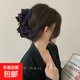 羽毛泡泡網(wǎng)紗抓夾女2025新款鯊魚(yú)夾后腦勺半扎發(fā)發(fā)夾云朵發(fā)卡頭飾 3#經(jīng)典黑緞面蝴蝶結