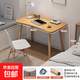 電腦桌臺式家用女生臥室學(xué)生學(xué)習(xí)寫字書桌簡易出租房屋辦公小桌子 60*40cm北歐楓木色
