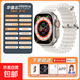 【頂配版新款S10】手表S10Ultra頂配watch智能手表可接打電話多功能 鈦銀色【支付+NFC+游戲+真卡扣】