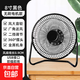 迷你USB小風(fēng)扇辦公室宿舍靜音電風(fēng)扇大風(fēng)力桌面臺扇鐵藝便攜風(fēng)扇 【8寸 無(wú)刷電機】黑色