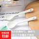 陶瓷咖啡勺迷你調味勺調料勺甜品勺寶寶勺子長(cháng)柄勺子2g鹽勺小湯匙 10cm調料勺2只