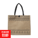 亞麻托特包大容量包包2025新款高級感通勤媽咪包ins化妝 包收納袋 菱格大號