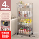 廚房小推車(chē)置物架落地多層零食蔬菜架移動(dòng)家用衛生間浴室收納儲物 升級款【亞克力】4層帶不銹鋼扶手+掛盒*2