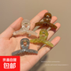 4CM果凍色半透明小抓夾半扎發(fā)小號(hào)鯊魚(yú)夾甜美交叉碎發(fā)夾 果凍色小抓夾5個(gè)