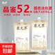 泉無(wú)界袋裝白酒純糧食酒簡(jiǎn)裝散酒便宜特價(jià)小瓶裝52度濃香型白酒 52度 310mL 8瓶 泉無(wú)界五糧酒