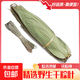 祁珠粽子葉棕葉子家用干粽葉子粽葉大粽葉包粽子箬葉棕繩 大片干粽葉500g(約150片）送棕繩